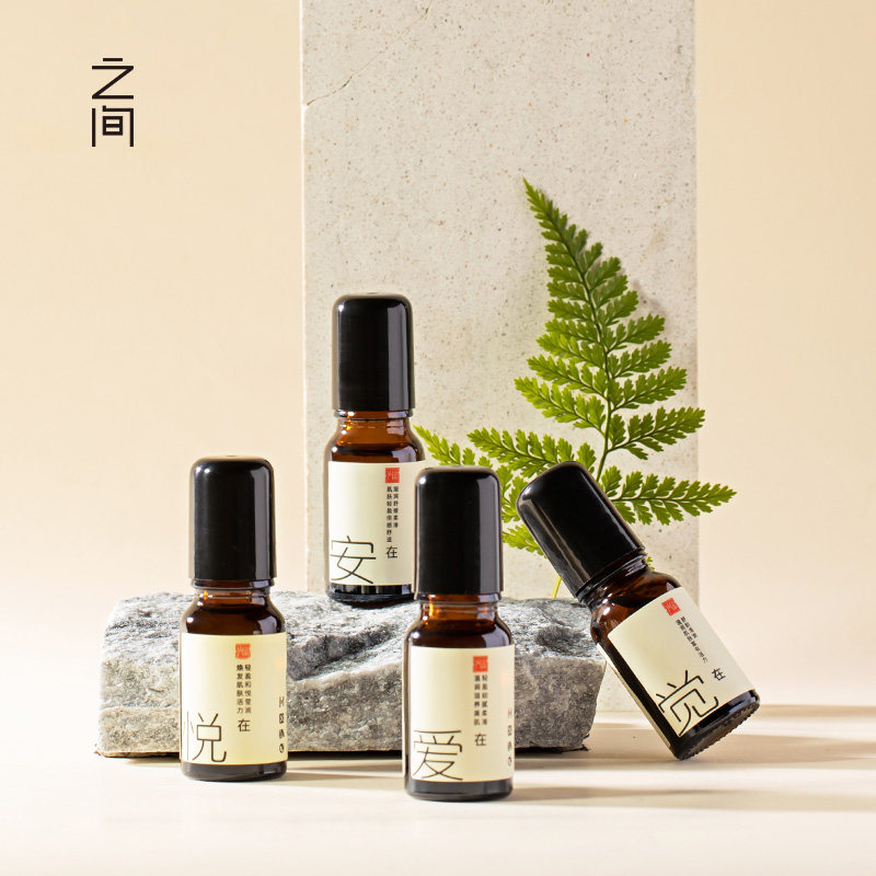 之间精油棒 悦在安在觉在润唇走珠棒 随身香气护肤 舒缓放松身心