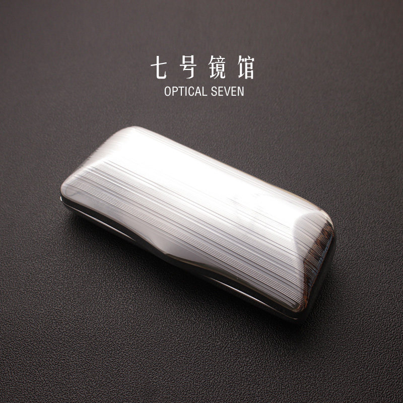 高端铝合金近视眼镜盒轻便携男士眼镜盒
