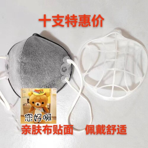 防尘口罩叶盾性价比高
