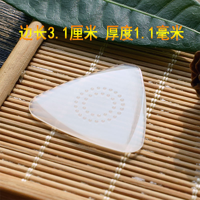 京福韵专业尼龙中阮拨片正品防滑演奏手工柳琴弹片大阮小阮拨片