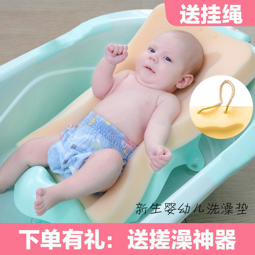 婴儿浴网网兜浴巾网兜浴巾