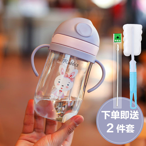 PC250-400拼色吸管杯