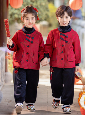 元旦演出服男童套装2025新款中国风儿童加绒加绒外套裤子新年衣服