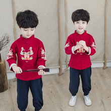 汉服男童唐装中国风复古装薄款棉麻套装宝宝改良春秋儿童国学服装
