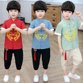 汉服男童夏装 古风帅气薄款 棉麻中国风男孩改良汉服儿童唐装 套装