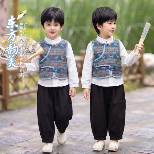 2026男童春秋新中式唐装三件套