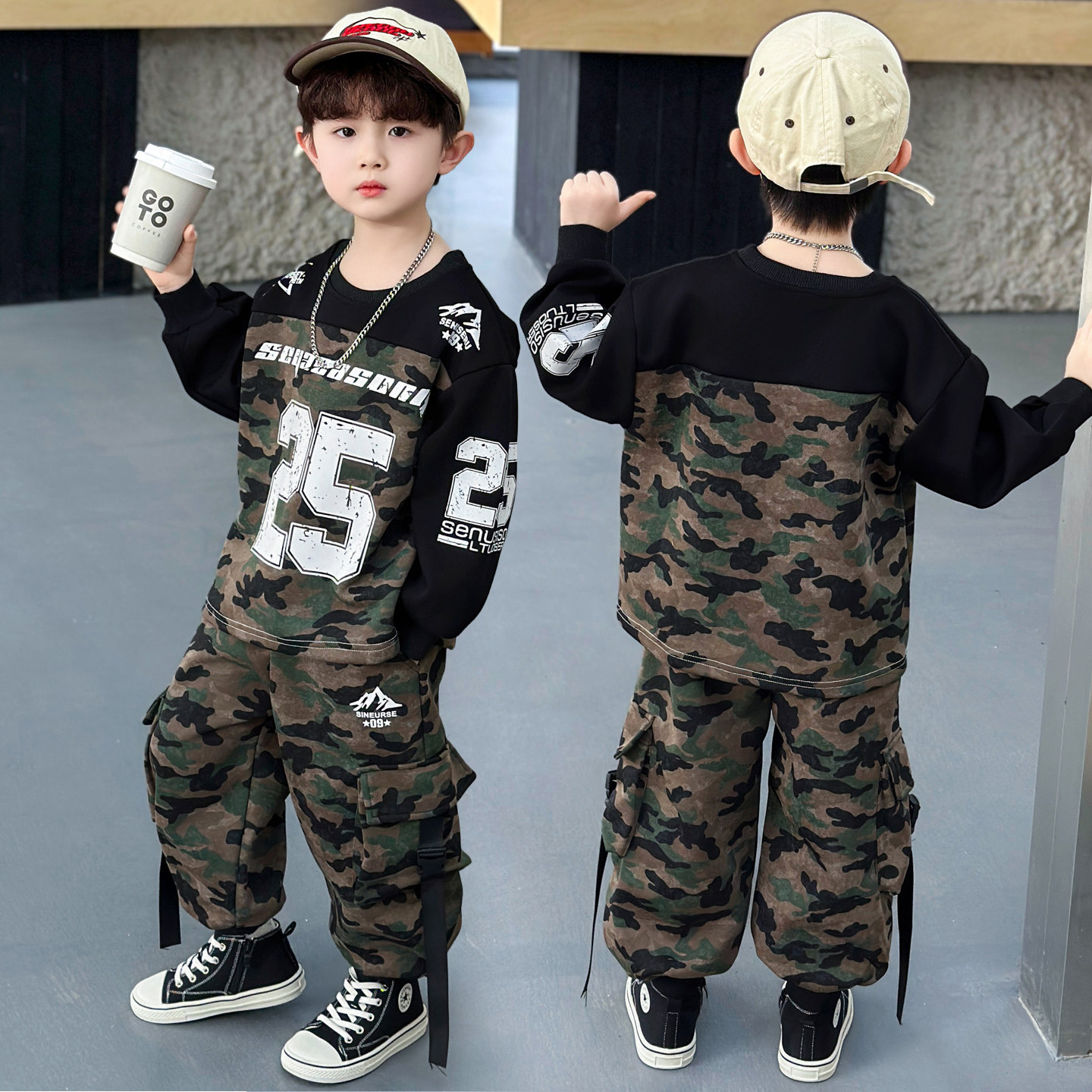 奥特曼男童春秋季卫衣套装2026新款网红儿童秋装宝宝迷彩运动衣服