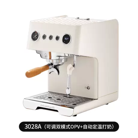朱珠同款|3028A咖啡机