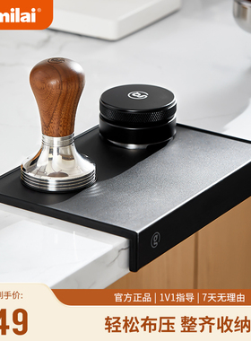 咖啡压粉垫吧台转角垫防滑硅胶垫意式咖啡手柄粉锤布粉垫多功能