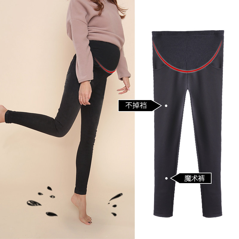 pregnant woman trousers Autumn and winter Leggings Plush thickening winter Exorcism Pregnancy cotton-padded trousers Chao Ma 3-9 A monthin the Maternity/Maternal supplies/Nutrition , Maternity Pants/Prop belly pants  category - from Buy2taobao.com to provide professional Taobao agent buy service
