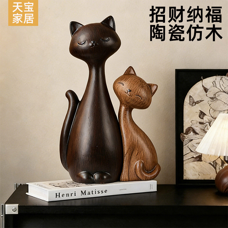 [家居好物]招财猫情侣猫摆件陶瓷图片