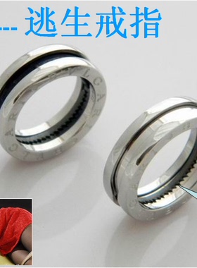 防狼器时尚风钛钢戒指