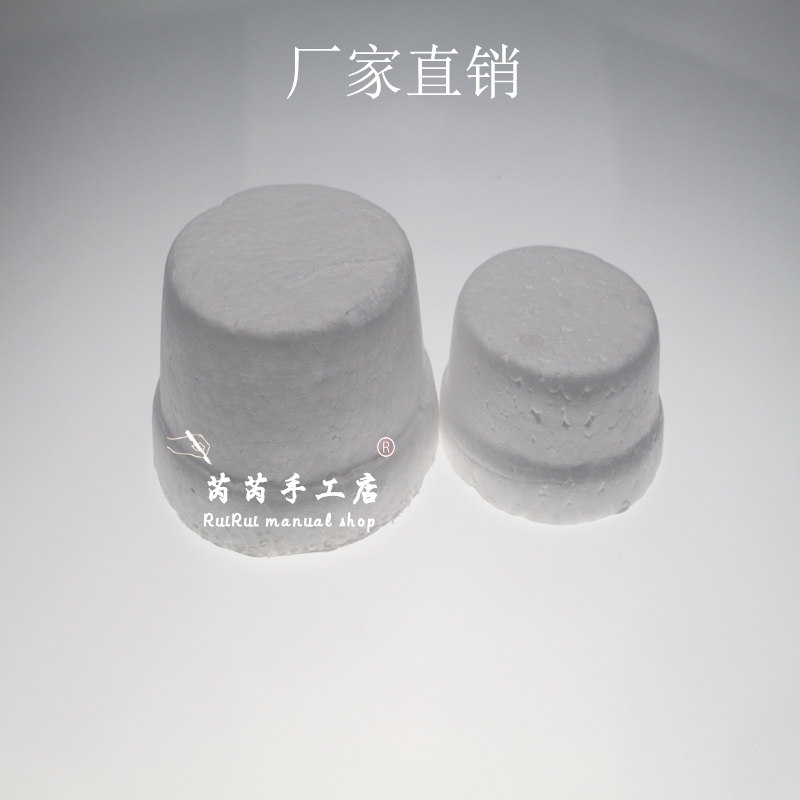 保丽龙泡沫蛋糕胚白模填色彩绘早教玩具粘土填充物DIY手工材料,玩具/童车/益智/积木/模型,白模填色/模具彩绘/石膏娃娃,淘宝优惠券,粉丝福利购,淘宝优惠卷