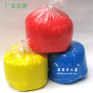 玩艺24色超轻粘土橡皮泥彩泥套装儿童手工太空泥直销玩具500克