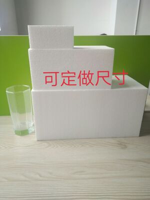 泡沫蛋糕胚模型假体胚翻糖奶油裱花练习模具人气长方体烘焙磨具