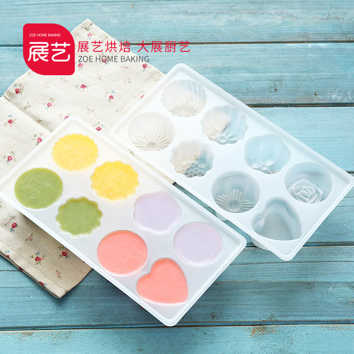 展艺水晶冰皮月饼绿豆糕模具