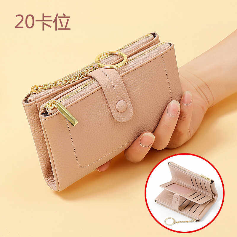 软皮钱包女短款小巧大容量多卡位防消磁卡包零钱包一体学生小钱夹