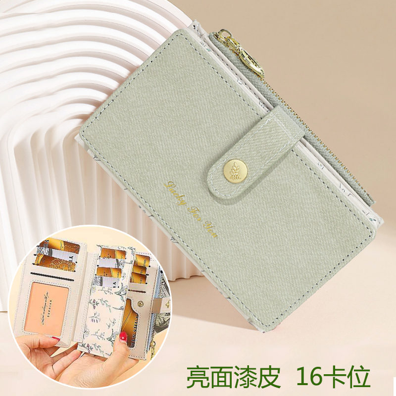 印花钱包女短款大容量多卡位卡包一体2025新款亮面漆皮小巧零钱包
