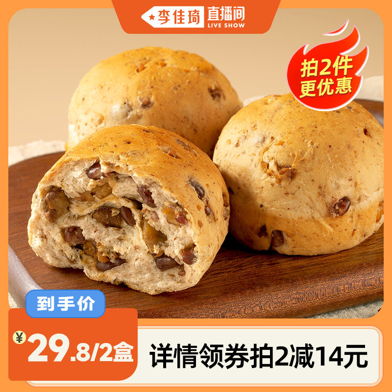 �������ֱ���䡿��ʿȫ����ŷ���½����Һ���ȫ�������� 29.82Ԫ��2��(��14.91Ԫ/��)