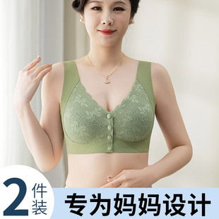 妈妈内衣女前扣文胸无钢圈背心式 胸罩中老年人妇女无痕大码 夏薄款