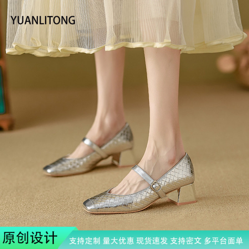 2026银色玛丽珍秋季新款小皮鞋好穿搭温柔法式粗跟秋天单鞋子女