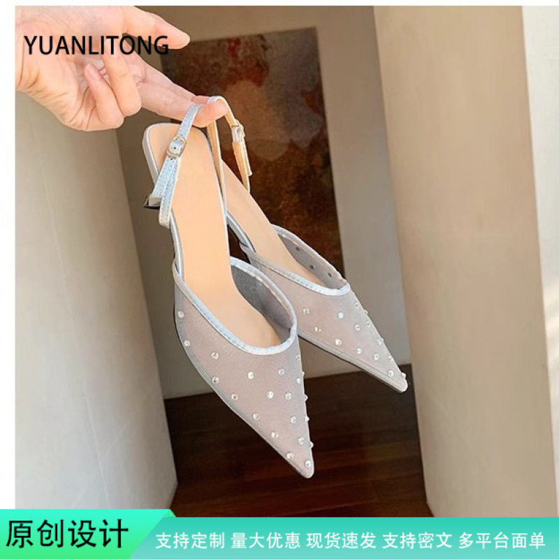 葡萄妈高跟鞋百搭烫钻2025单鞋小尖头网纱透气细跟后空包头凉鞋女