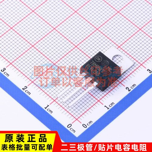 线性稳压器(LDO) MC78M05BTG TO-220AB onsemi(安森美) 原装正品