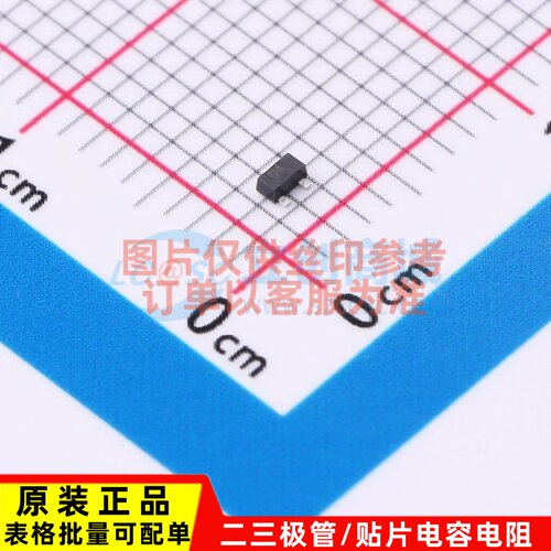 数字晶体管 DTC114TEBTL SOT-416FL ROHM(罗姆) 电子元件原装正品