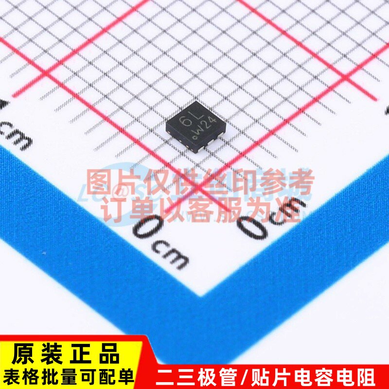 场效应管(MOSFET) BUK4D16-20X DNF-6 Nexperia/安世 原装正品