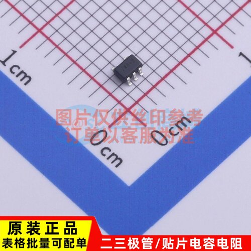 逻辑门 74AHCT1G32SE-7 SOT323-5 DIODES(美台) 电子元器件配单