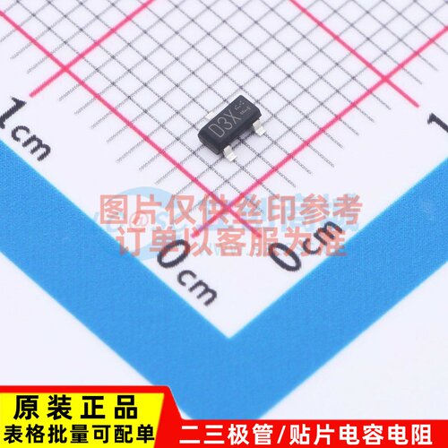 稳压二极管 BZX84C15VLT116 SOT-23 ROHM(罗姆) 电子元件原装正品