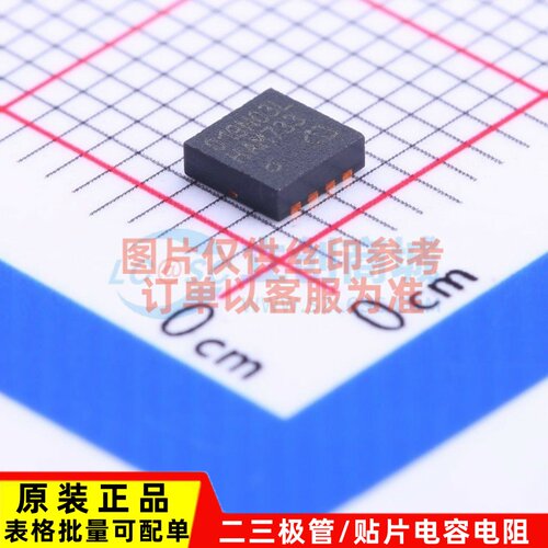 场效应管(MOSFET) BSZ019N03LS TSDSON-8 Infineon(英飞凌) 原装