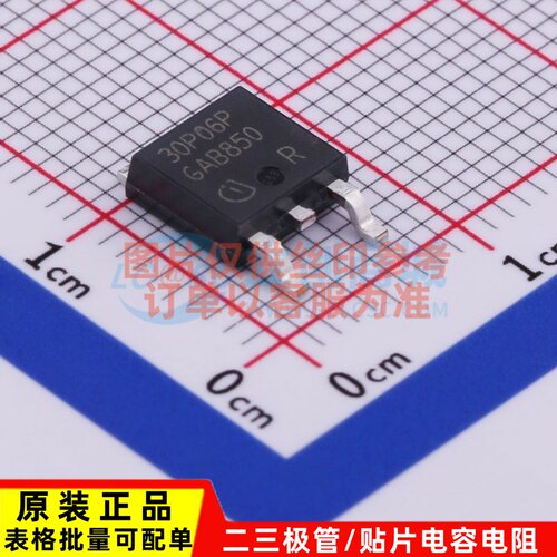 场效应管(MOSFET) SPD30P06PGBTMA1 TO-252-3 Infineon(英飞凌)