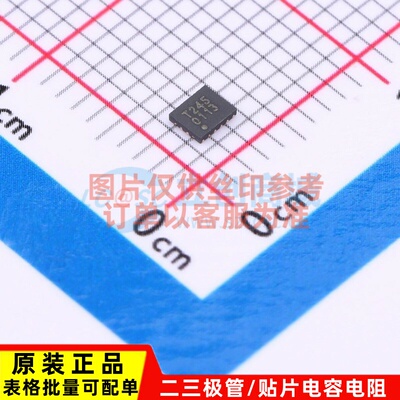 转换器/电平移位器 74AVC4T245BZX DHXQFN-16(2x2.4) Nexperia(安