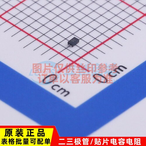 静电保护器(TVS/ESD) PESD5V0F1BLD,315 X1-DFN1006-2 Nexperia(