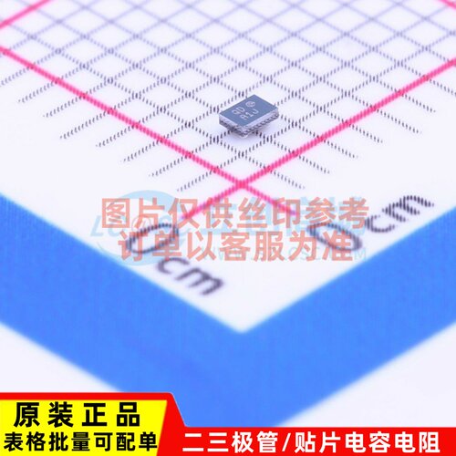 射频低噪声放大器 AD8605ACBZ-REEL7 WLCSP-5(0.9x1.3) ADI(亚德