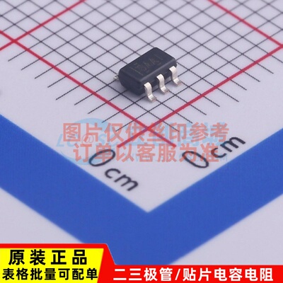 LVDS芯片 SN65LVDS1DBVR SOT-23-5 TI/德州 电子元件配单原装正品