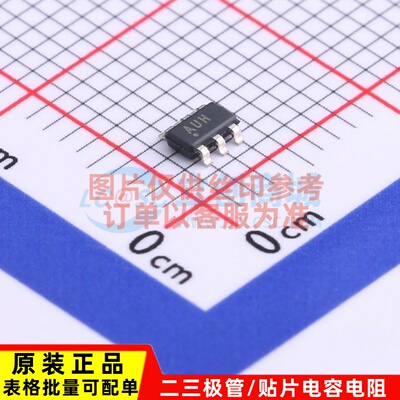 DC-DC电源芯片 TPS61070DDCR SOT23-6 TI/德州 电子元器件配单