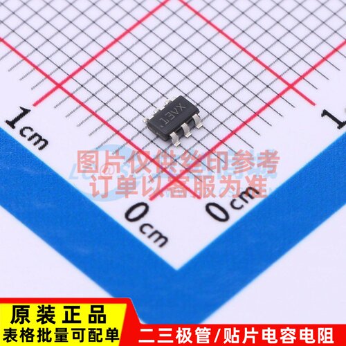 定时器/计时器/时钟振荡器 TPL5010QDDCTQ1 SOT23-6 TI/德州