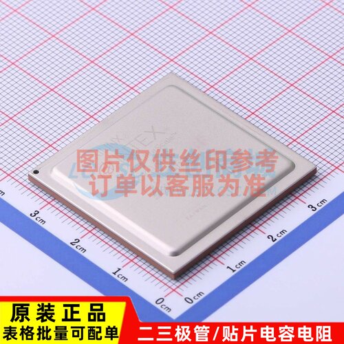 可编程逻辑器件(CPLD/FPGA) XCKU040-2FFVA1156I FCBGA-1156 XILI