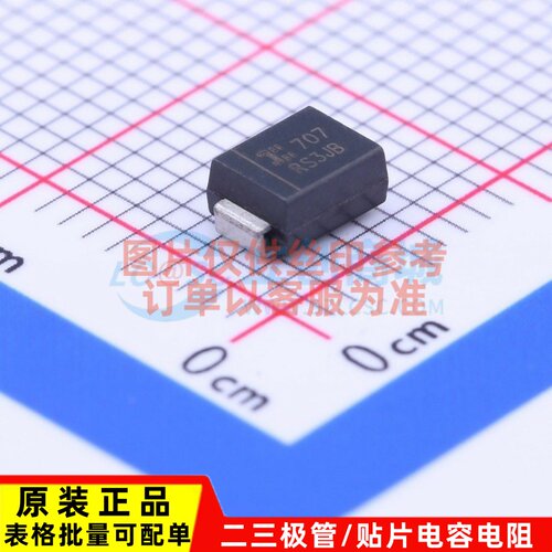 快恢复/超快恢复二极管 RS3JB-13-F SMB(DO-214AA) DIODES(美台)