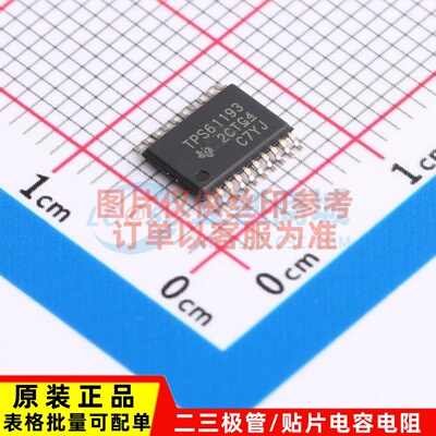 LED驱动 TPS61193PWPR HTSSOP-20 TI/德州 电子元件配单原装正品