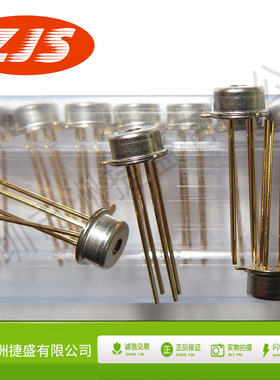 原 MLX90615SSG-DAA MLX90615SSG-DAG 非接触红外温度传感器