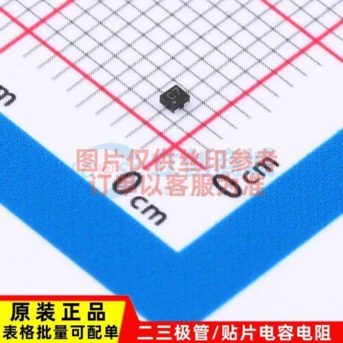 场效应管(MOSFET) 2N7002KQBZ DNF-3 Nexperia/安世 原装正品