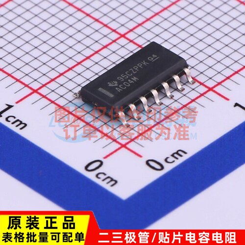 反相器 CD74AC04M96 SOP-14 TI/德州 电子元器件配单 原装正品