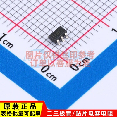 线性稳压器(LDO) TPS76338DBVR SOT23-5 TI/德州 电子元器件配套