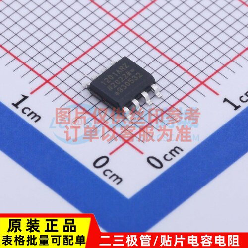 数字隔离器 ADUM1201AR-RL7 SOIC-8 ADI(亚德诺) 电子元器件配单