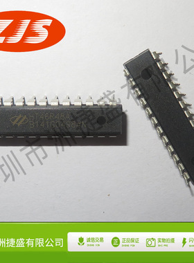 供应 HT46R48 HT46R48A HT46R48E 算列直插单片机IC芯片全新原