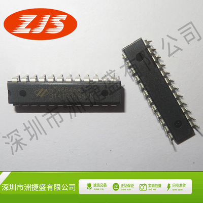 供应 HT46R48 HT46R48A HT46R48E 算列直插单片机IC芯片全新原