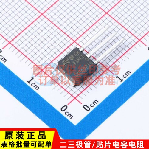 场效应管(MOSFET) STD1NK60-1 IPAK ST(意法半导体) 电子元件配单
